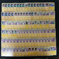hya398 100枚セット ポケカ　エレズン / ストリンダー
　大量セットまとめ売りToxel / Toxtricityのサムネイル