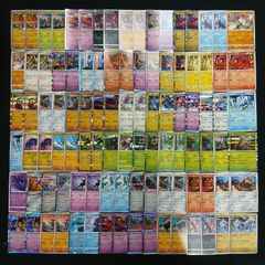 ポケモンカード まとめ売り - メルカリ