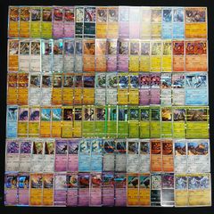 ポケモンカード xy bw ノーマル100枚 まとめ売り - メルカリ