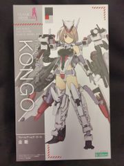 2点セット アルカナディア ヴェルルッタ フレームアームズ・ガール