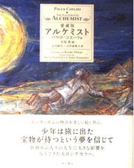 タカダワタル的ゼロ プラス('08アルタミラミュージック)〈2枚組