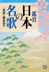 菊次郎の夏 天使の鈴 完全限定愛蔵版 北野武監督 1999年 - メルカリ