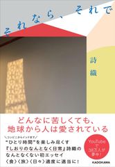 あなた、だけの帽子を作る本 1 - メルカリ