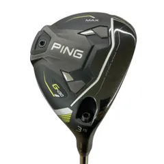 2026年最新】ping tour 2.0 chrome 65s 5wの人気アイテム - メルカリ