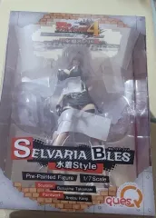 未開封 あんスタQ 戦場のヴァルキュリア セルベリア・ブレス フィギュアのサムネイル