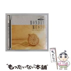 2023 Panini Flawless 鈴木誠也 / 吉田正尚 ダイヤレリック - メルカリ