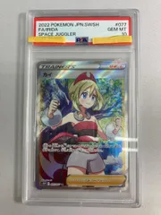 2026年最新】カイ sr psa10の人気アイテム - メルカリ