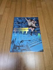 希少‼︎】星海光来 鴎台 ハイキュー‼︎ 原画展 東京 A3 ポスター 限定 
