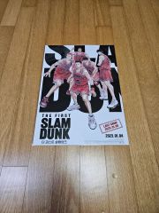 ALL GONE 2020 Nike Supreme Kaws Haroshi - メルカリ
