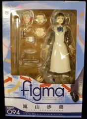 2026年最新】figmaそれでも町は廻っている嵐山歩鳥の人気アイテム