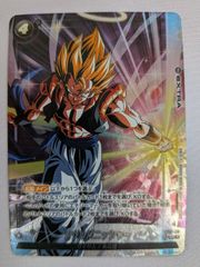 ドラゴンボールスーパーダイバーズ 孫悟空 SDVP-020 GDR - メルカリ