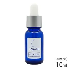 タカミ タカミスキンピール 角質美容水 10ml ミニサイズ 導入美容液 追跡可能メール便[P2]のサムネイル