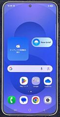 美品・無音シャッター・自動通話録音】Zenfone 10 台湾版 256GB - メルカリ