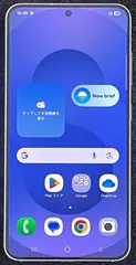 au Android S25 SCG31 256GB デモ機 スマホ - メルカリ