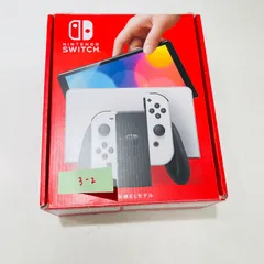 2026年最新】Nintendo Switch本体(有機ELモデル) Joy-Con(L/R)ホワイト