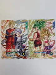 ドラゴンボールスーパーダイバーズ カリフラ SDV9-PUR5/トランクス：未来少年期 SDV9-PUR2 2種セットのサムネイル