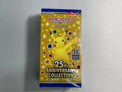 2026年最新】25th anniversary ポケモン シュリンクの人気アイテム