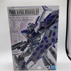 中古】F賞 ビルス フィギュア MASTERLISE ｢一番くじ ドラゴンボール