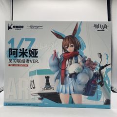 中古】F賞 ビルス フィギュア MASTERLISE ｢一番くじ ドラゴンボール