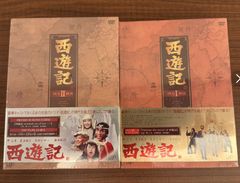 青島くんはいじわる DVD-BOX〈4枚組〉 - メルカリ