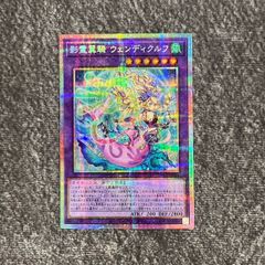ドラゴンボールフュージョンワールド ベジータ パラレル ファイナル