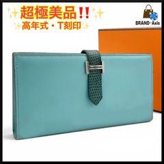 大人気モデル】値下げ不可⚠️エルメス♦︎ベアン♦︎ブルージーン