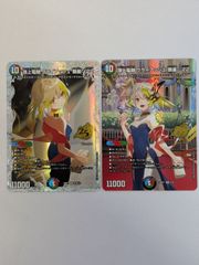 ユニオンアリーナ 勝利の女神：NIKKE PcSR 4種セット - メルカリ
