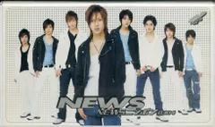 2026年最新】増田智久の人気アイテム - メルカリ