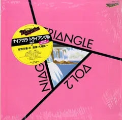 LP1枚 / ナイアガラ・トライアングル(大滝詠一・佐野元春・杉真理) / Niagara Triangle Vol.2 (1982年・28AH-1441・鳴海寛・土方隆行・青山のサムネイル