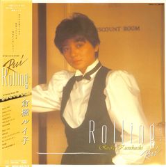 フランス盤LPレコード】沢田研二／ロックンロール・チャイルド