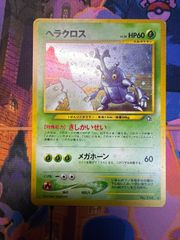 ヘラクロス δ-デルタ種 ☆ PCG 拡張パック さいはての攻防 キラ 009