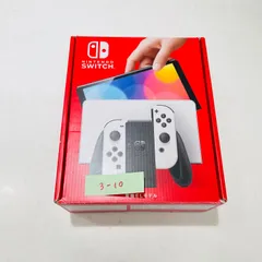 2026年最新】Nintendo Switch本体(有機ELモデル) Joy-Con(L/R)ホワイト