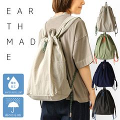 [EARTH MADE 어스 메이드] 발수 나일론 파라코드 냅삭 배낭 PARACODE KNAPSAK (E8123) <br><br> 정규품 여성 봄 여름 비