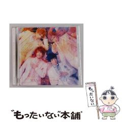 新品未開封サンプル盤］ 川上とも子 /タイムカプセル Vol.8 CD - メルカリ