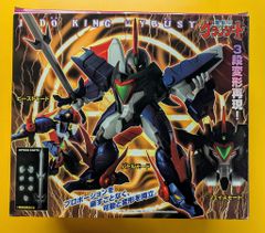 遊戯王AA5☆ウィッチクラフトマスターヴェール バイスマスター