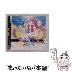 レア珍品フェスティバルゲート ガイドブック レア珍品フェスティバルゲート ガイドブック - メルカリ