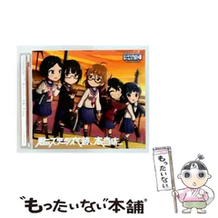 2026年最新】関口理咲の人気アイテム - メルカリ