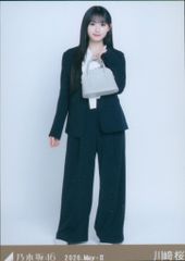 노기자카 46 마지막으로 계단을 달려온 것은 언제이다?
