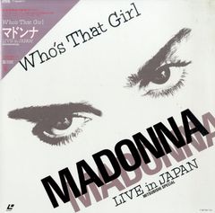 マドンナ madonna 直筆 サイン 入り キスマーク レコード 歌手 洋画 マドンナ madonna 直筆 サイン 入り キスマーク レコード 歌手 洋画