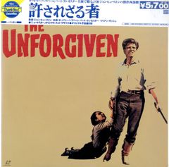 EP1枚 / ピエール・バシュレ(音楽) / シルビア・クリステル(表紙