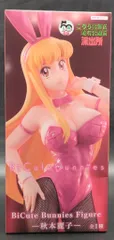 2026年最新】BiCute Bunnies Figure 秋本麗子の人気アイテム - メルカリ