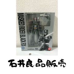 TAMASHII NATIONS S.H.フィギュアーツ スター・ウォーズ(STAR WARS
