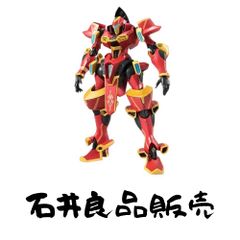 TAMASHII NATIONS S.H.フィギュアーツ スター・ウォーズ(STAR WARS