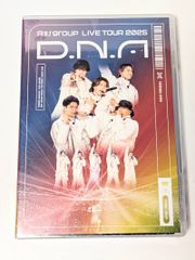 なにわ男子 シングルCD,アルバム 42点セット まとめ売り - メルカリ