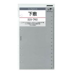 東芝 蛍光水銀ランプ（水銀灯） 蛍光形 400W E39口金 【単品】 HF400X