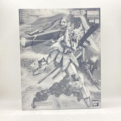 SDガンダムBB戦士 機動武神天鎧王 非売品 ゴールドメッキバージョン