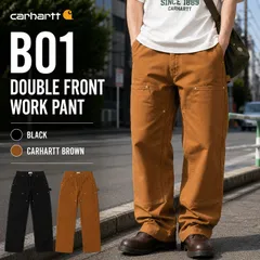 【レングス30】 Carhartt カーハート ダブルニー ペインターパンツ ワークパンツ B01 ダック生地 ルーズフィット メンズ ワークパンツ 定番 綿 12オンス USAモデル b01のサムネイル