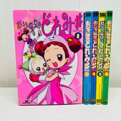 おジャ魔女どれみ　初版　レア　当時　本　漫画　全巻　6冊　平成レトロ おジャ魔女どれみ 初版 レア 当時 本 漫画 全巻 6冊 平成レトロ - メルカリ