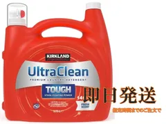 カークランド ウルトラリキッド ウルトラクリーン 液体洗濯洗剤 5.73L 146回分 コストコのサムネイル