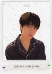 TXT THE DREAM CHAPTER:ETERNITY BEOMGYU 트레이딩 카드 +U 클리어